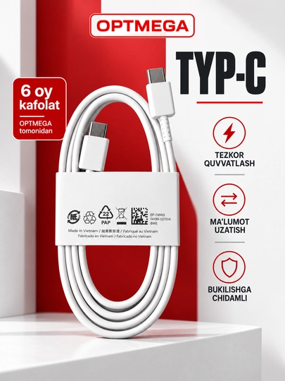 Tez zaryadlash uchun kabel, type-c to type-c, fast charging, Samsung, Xiaomi, tok kuchi 7A - 