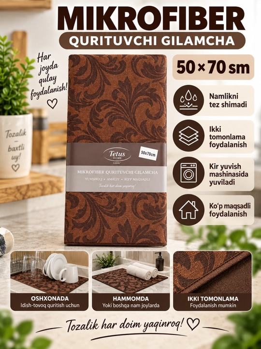 Quritish uchun mikrofiber gilamcha, 50×70 sm - 