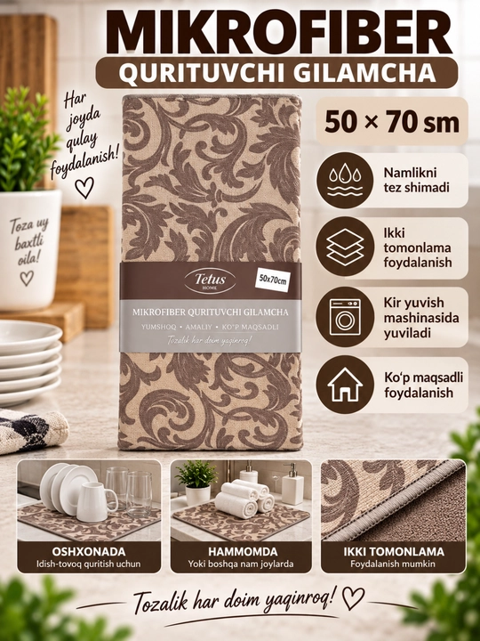 Quritish uchun mikrofiber gilamcha, 50×70 sm - 