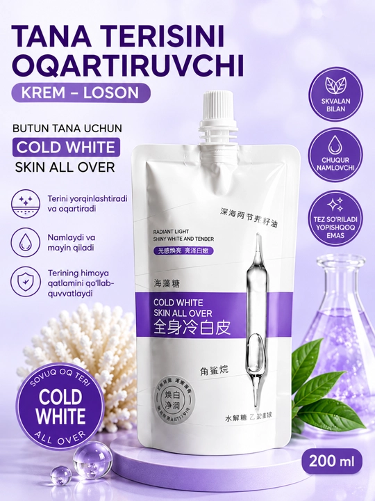 Oqartiruvchi krem, tana terisini oqartiruvchi krem, yuz oqartiruvchi, oqartiruvchi krem - 