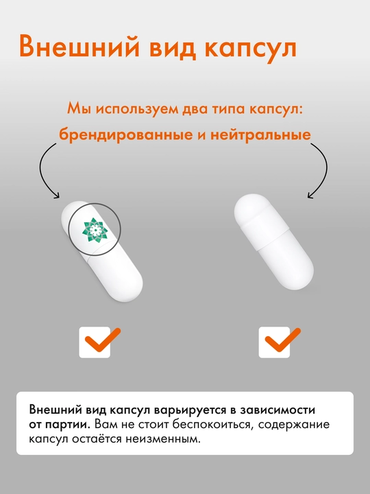 MSM, для суставов и связок, мсм для женщин, для мужчин, Natural Health, 120 капсул