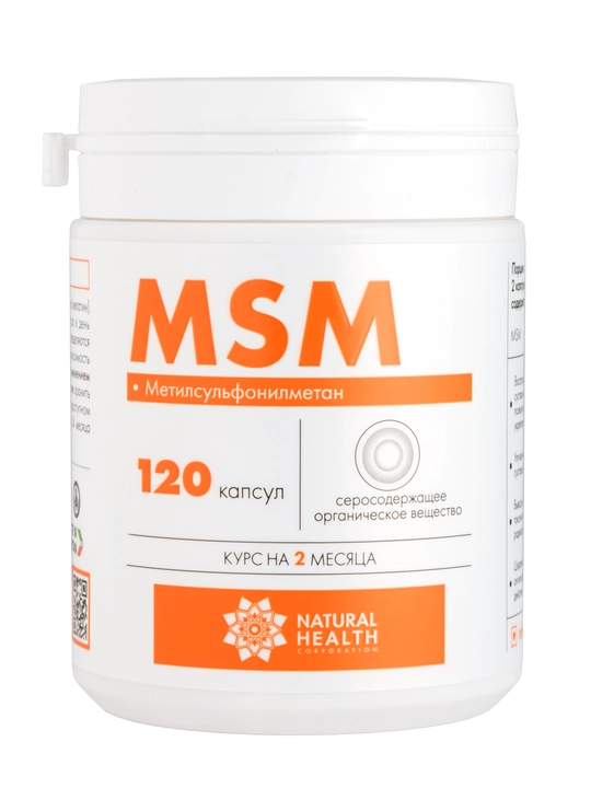 MSM, для суставов и связок, мсм для женщин, для мужчин, Natural Health, 120 капсул