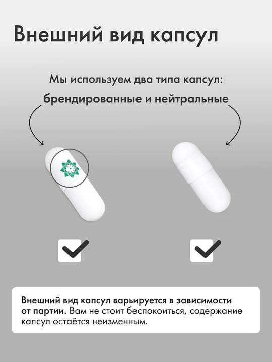 Кремний, пищевая добавка, для волос, ногтей и костей, витаминный комплекс