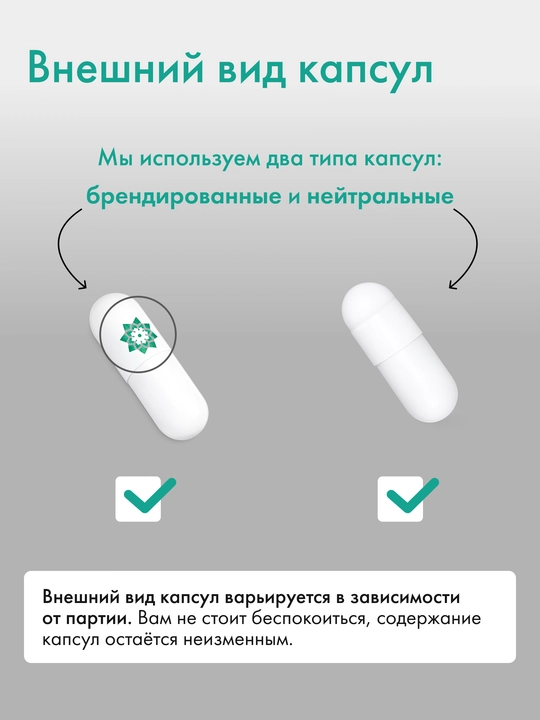 Detoks, vitamin kompleksi, tanani tozalash uchun, oziq-ovqat qo'shimchasi, 120 kapsula