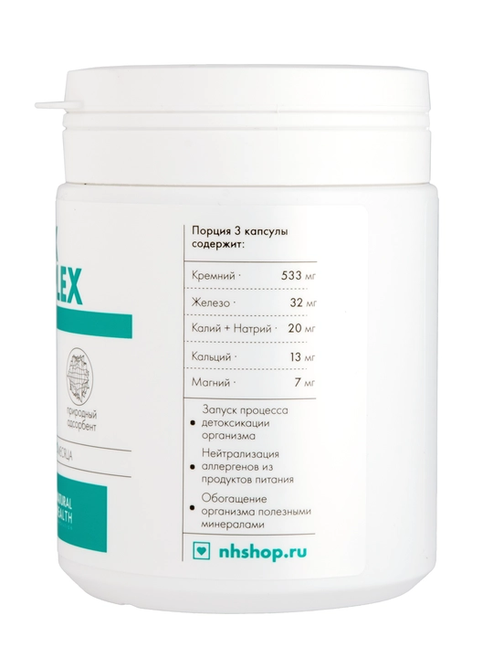 Detoks, vitamin kompleksi, tanani tozalash uchun, oziq-ovqat qo'shimchasi, 120 kapsula