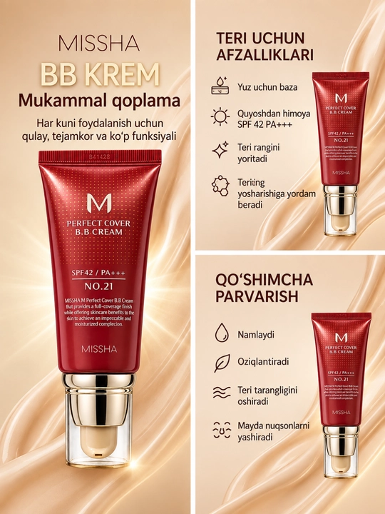 Тональный крем MISSHA M Perfect Cover BB Cream SPF42/PA+++, 50 мл