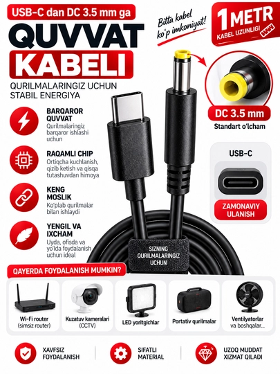 SX-128 Адаптер Type-C на 3.5 мм AUX с DAC Чипом - 