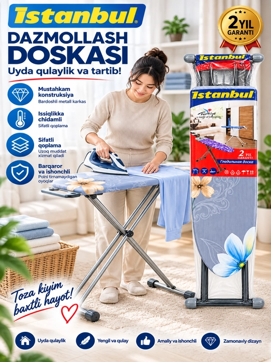 Dazmollash doskasi, metall, buklanadigan, balandligi sozlanadigan, dazmol taglikli