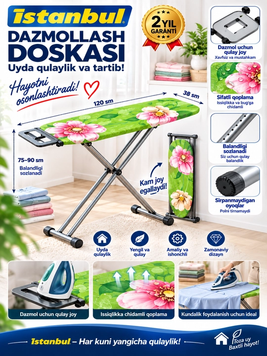 Dazmollash doskasi, metall, buklanadigan, balandligi sozlanadigan, dazmol taglikli