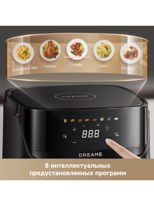 Havo qovurgich Dreame AF10 Pro 2800 Vt 7.6 l titanokeramika 8 dastur 40 200 °C