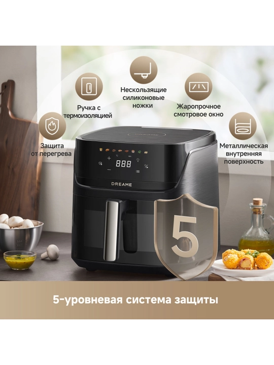Havo qovurgich Dreame AF10 Pro 2800 Vt 7.6 l titanokeramika 8 dastur 40 200 °C