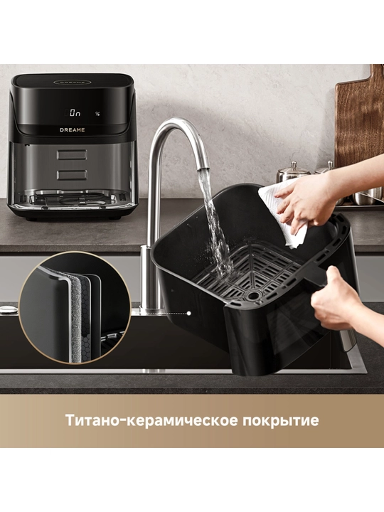Havo qovurgich Dreame AF10 Pro 2800 Vt 7.6 l titanokeramika 8 dastur 40 200 °C