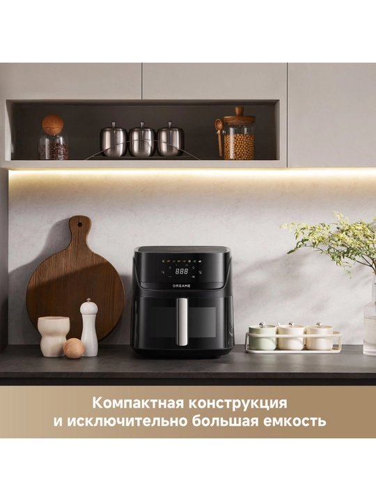 Havo qovurgich Dreame AF10 Pro 2800 Vt 7.6 l titanokeramika 8 dastur 40 200 °C