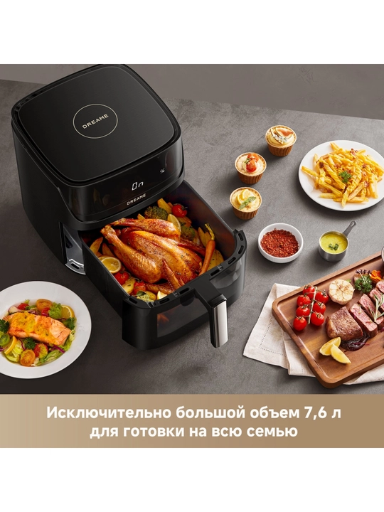 Havo qovurgich Dreame AF10 Pro 2800 Vt 7.6 l titanokeramika 8 dastur 40 200 °C