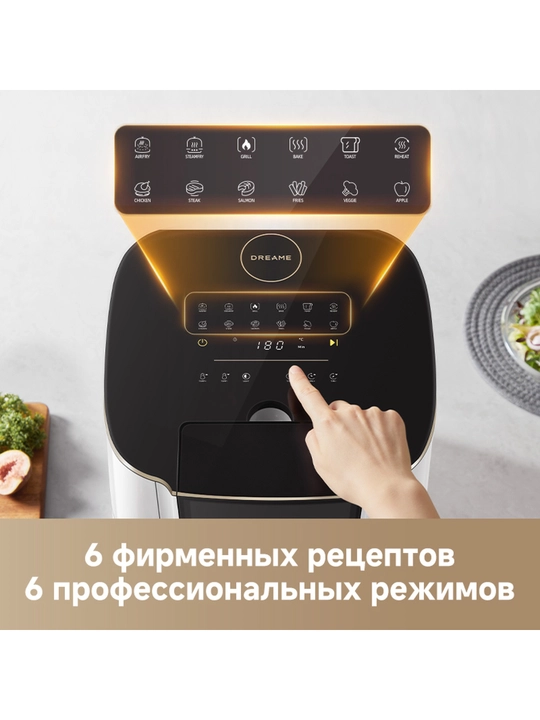 Aerogril Dreame AF30 7l, 2300W 12 dastur, yog‘siz friturnitsa, qovurish va pishirish uchun
