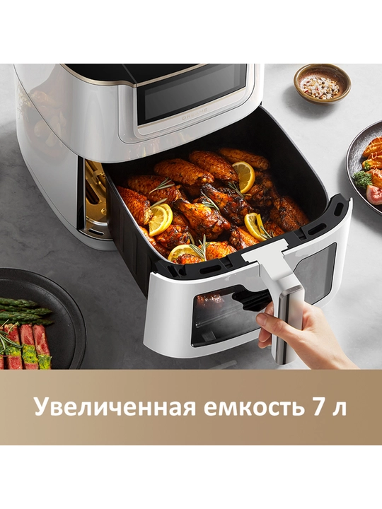 Aerogril Dreame AF30 7l, 2300W 12 dastur, yog‘siz friturnitsa, qovurish va pishirish uchun