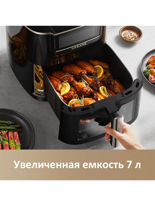 Aerogril Dreame AF30 7l, 2300W 12 dastur, yog‘siz friturnitsa, qovurish va pishirish uchun