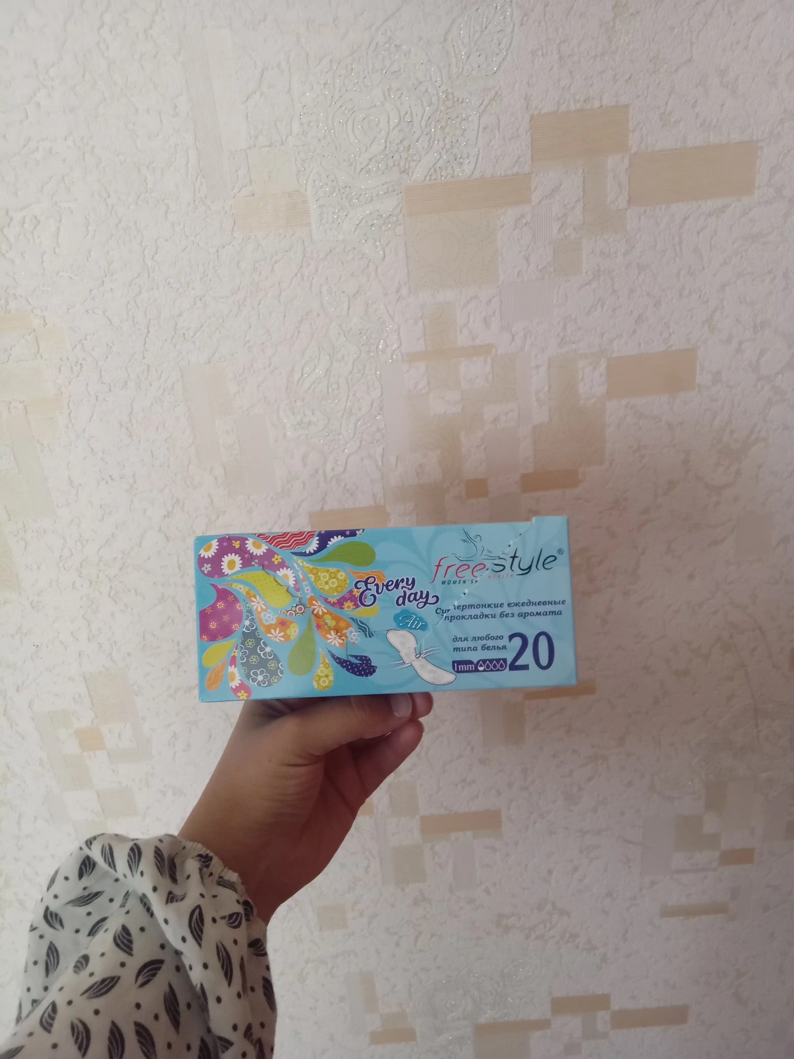 Kundalik ayollar gigiyenik tagligi "Free Style Every Day", hushbo'y hidsiz, 20 dona
