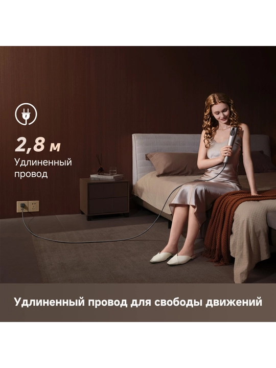 Dreame Air Auto avtomatik soch jingalaklagich, avto-stayler, ionizatsiya, sovuq havo