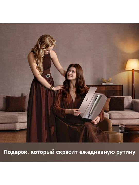 Dreame Air Auto avtomatik soch jingalaklagich, avto-stayler, ionizatsiya, sovuq havo