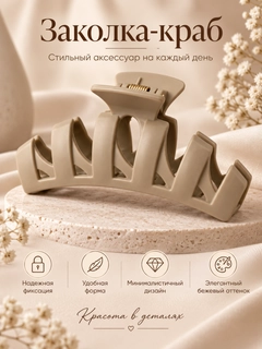 Оливковый