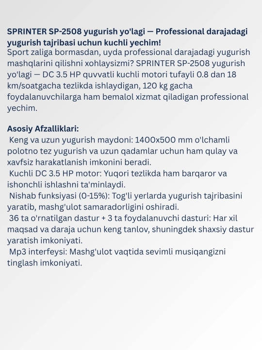 Yugurish yo'lakchasi SPRINTER SP-2508