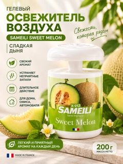Бирюзовый