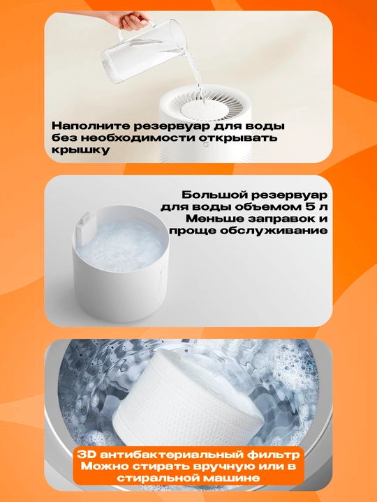 Havo namlagich Xiaomi Smart Sterilization Humidifier 2, Lite,Mijia  Humidifier Pro