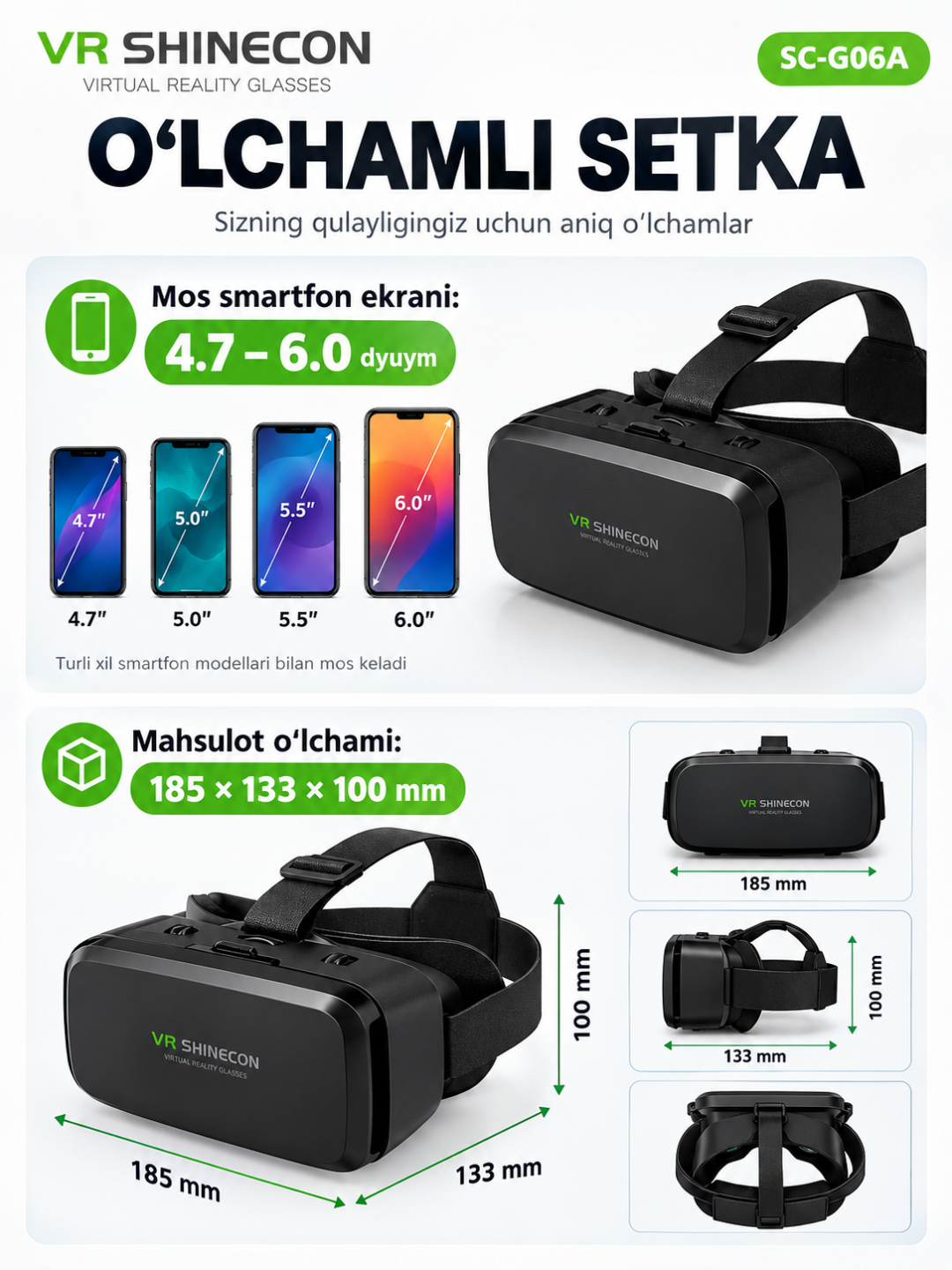 VR очки, 3D очки, виртуальная реальность, VR Shineecon, SC-G06A, очки для телефона,игры VR
