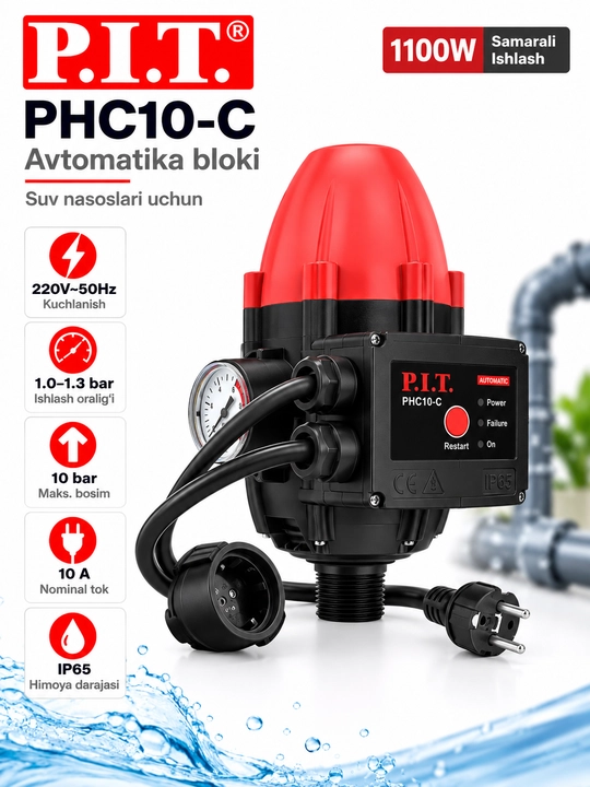 P.I.T. PHC10-C avtomatika bloki, suv nasosi uchun - 