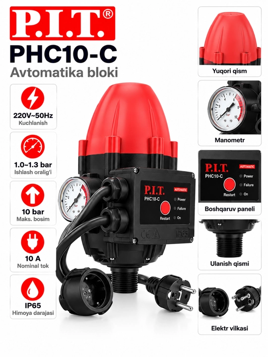 P.I.T. PHC10-C avtomatika bloki, suv nasosi uchun