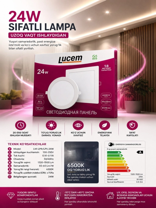LED panel chiroq Lucem 24W, oq yorug‘lik, 6500K, 300×300 mm