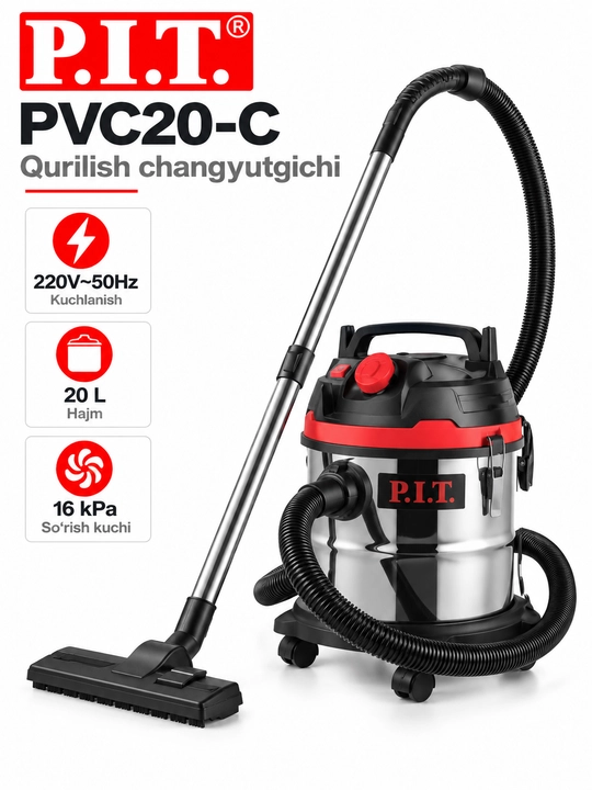 Строительный пылесос P.I.T. PVC20-C 1500 Вт, 20 л - 