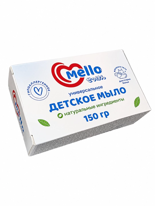 Mello bolalar sovuni, 150 gramm
