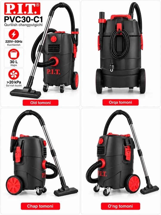 Строительный пылесос P.I.T.  PVC30-C1 1600 Вт, 30 л, >20 кПа