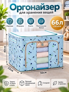 Серый меланж