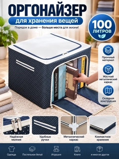 Аметистовый