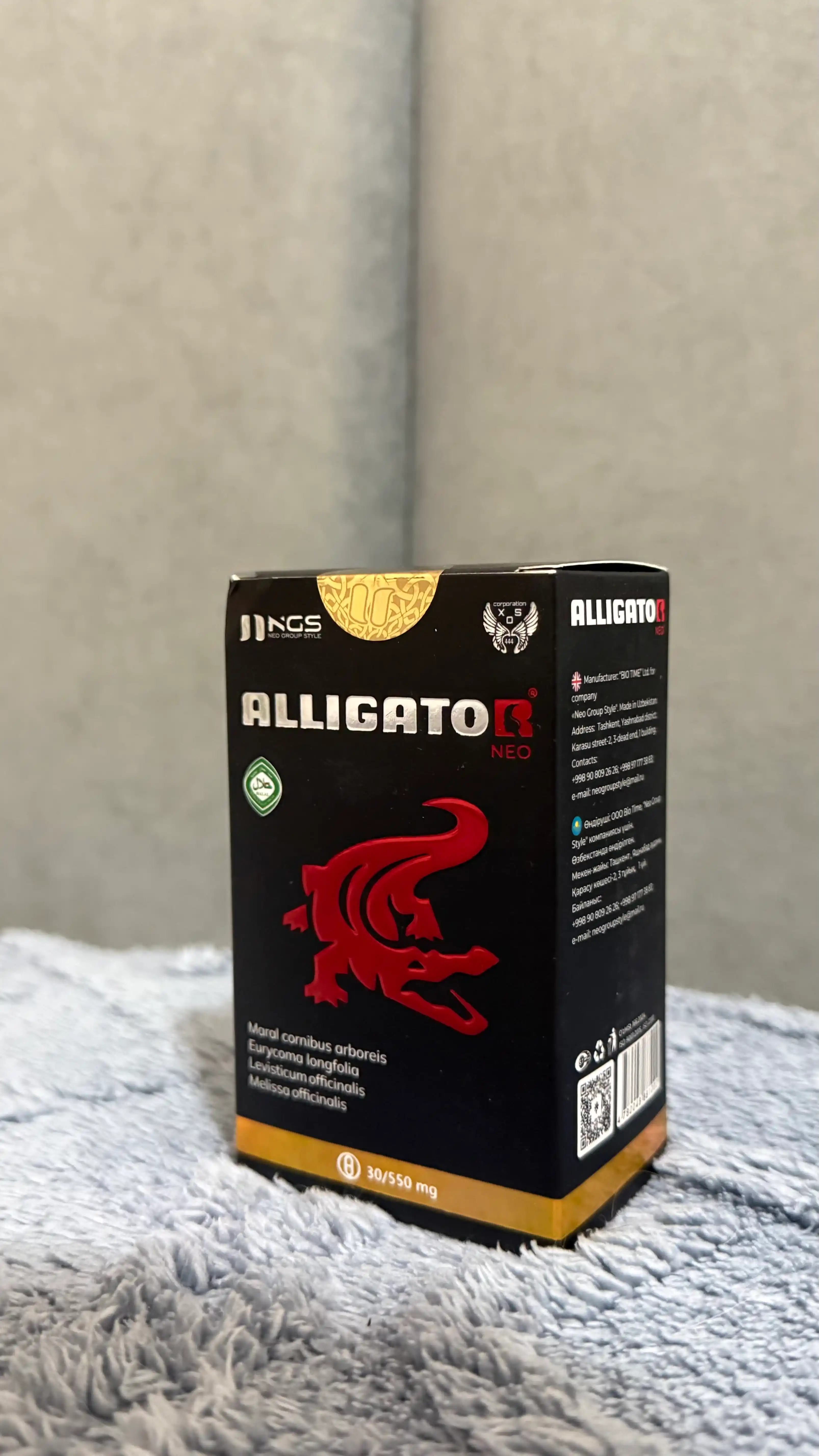 Alligator Neo капсулы для мужчин — тонус, либидо, энергия, 30 капсул