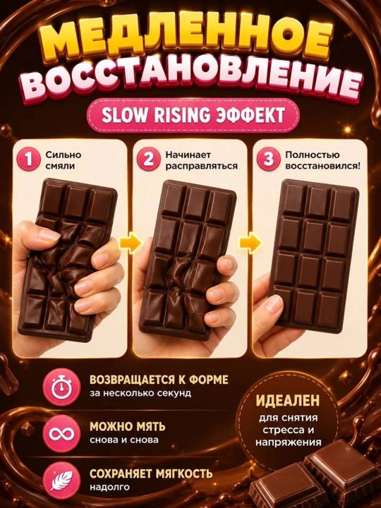 Антистресс игрушка в виде дамплингов пельменей, мантов с глазками, мягкий сквиш «Сыр», куб