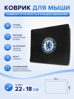 Багровый