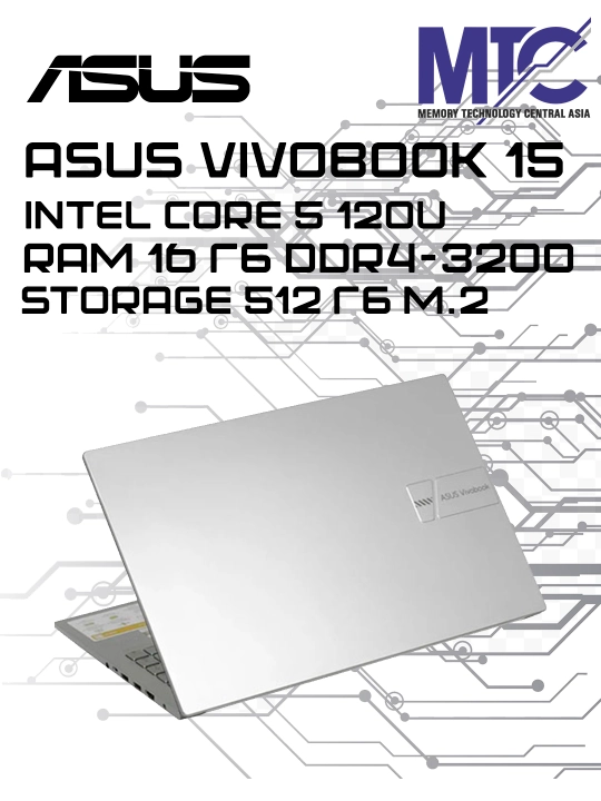ASUS Vivobook 15 Core 5 120U / 16GB / 512GB SSD / 15.6″ FHD noutbuki