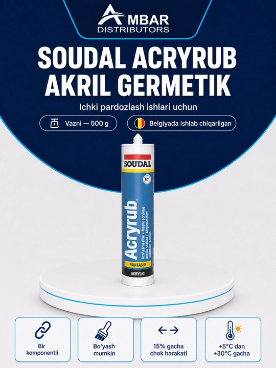 Акриловый мастик, силиконизированный Soudal Acryrub, белый, 280 мл (500 гр) - 
