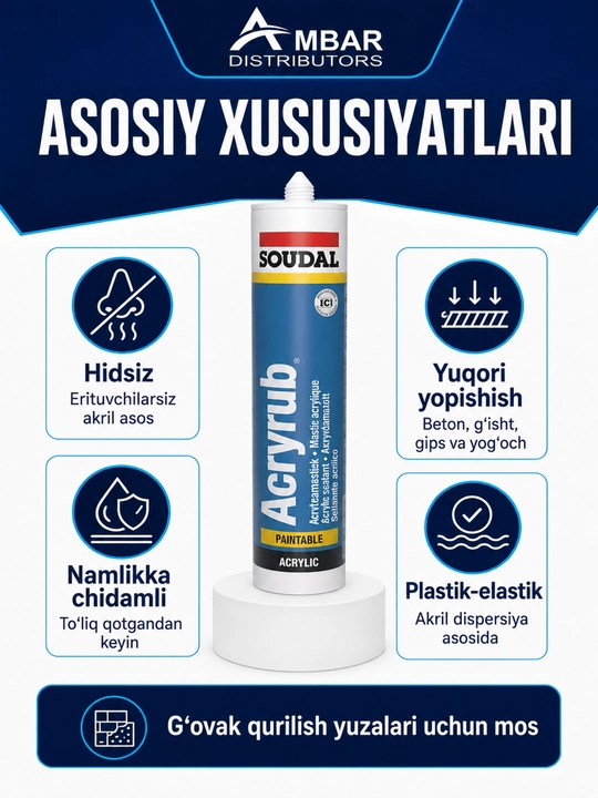 Акриловый мастик, силиконизированный Soudal Acryrub, белый, 280 мл (500 гр)