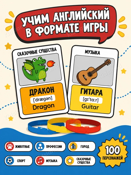 Stol o'yinlari Kimman kartali oyinlar va mantiqiy karta oyin, oilaviy 6+