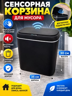 Qora