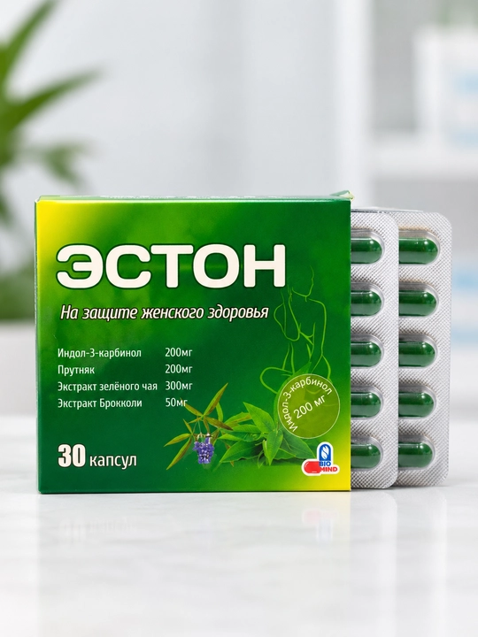 Indol-3-karbinolEston kapsulalari 30 dona (BioMind) - 