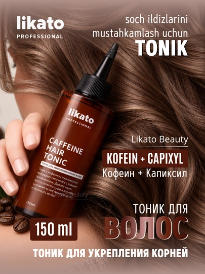 Soch uchun tonik LIKATO soch o‘sishi uchun,rozmarin,kofein va qizil qalampir bilan, 150 ml - 