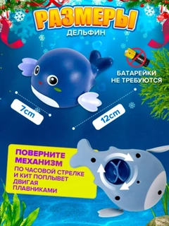 Синий