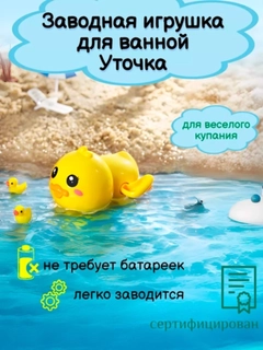 Желтый