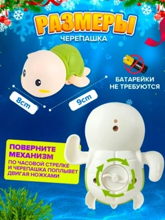 Зеленый
